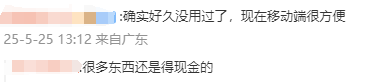 BB Markets官网入口bb markets监管变局，将来市场洗牌谁能脱颖而出？